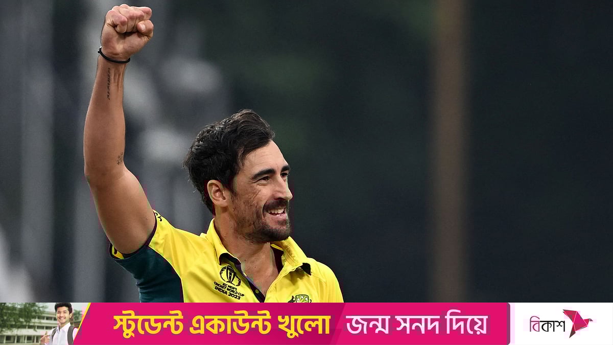 Jinsiy aloqa mmf belanchak Porno shoxli yigit